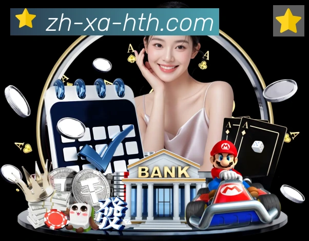 扫码下载 App