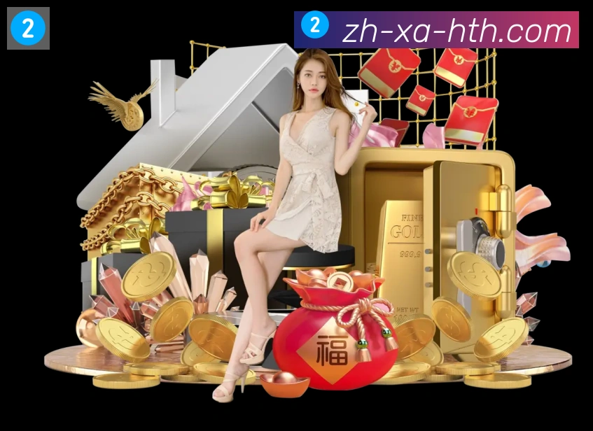 多终端兼容