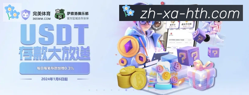 奖项证书