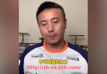 华体会hth-德甲球队的盈利能力与财务健康状况
