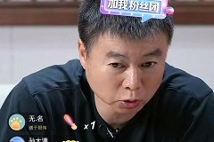 世俱杯主办城市数字政务服务效率测评与技术路径