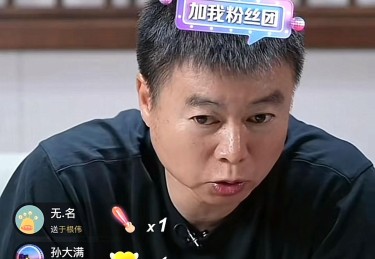 华体会hth-世俱杯主办城市数字政务服务效率测评与技术路径