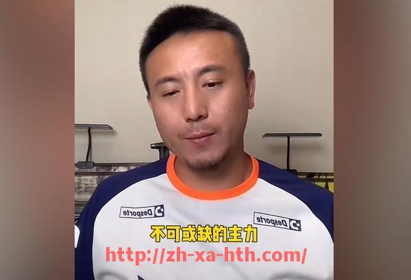 华体会hth-德甲球队的盈利能力与财务健康状况